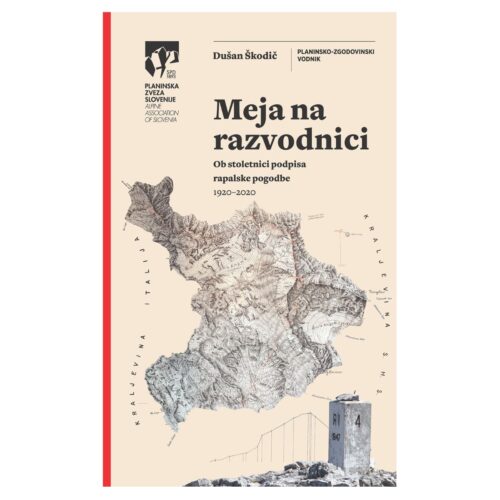Knjiga Meja na razvodnici; Dušan Škodič